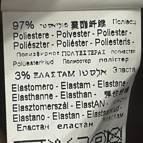 Rinascimento Vintage Italian Corset Blazer with Ruffle Lace Trim Goth Steampunk - Picture 10 of 11